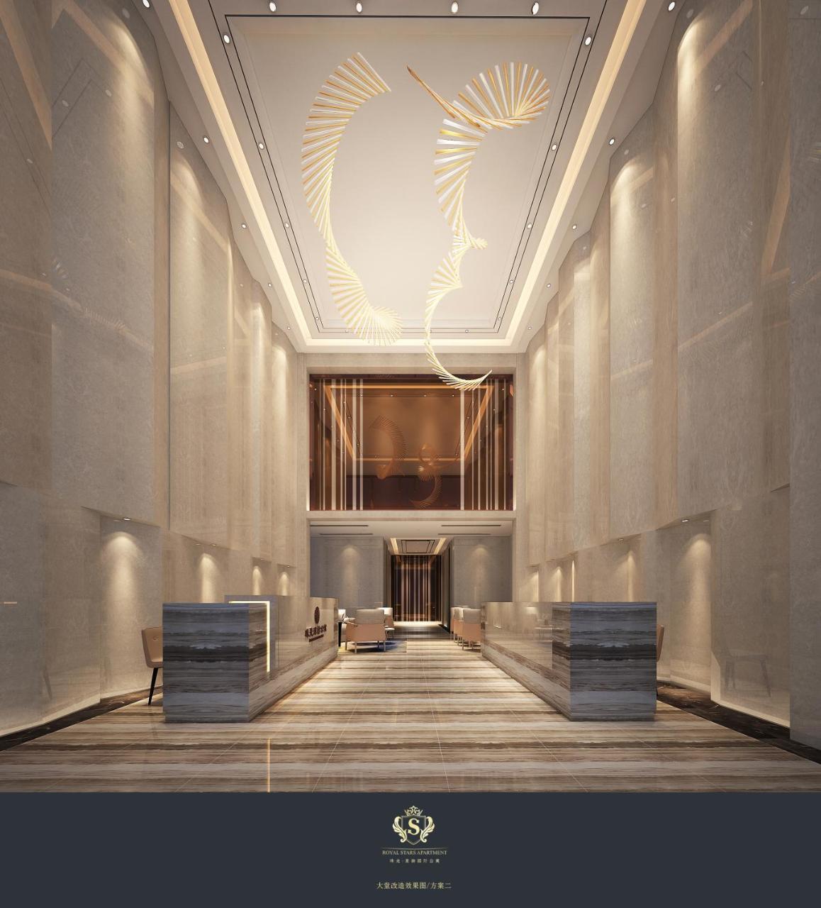 Royal Star Apartment Cantón Exterior foto